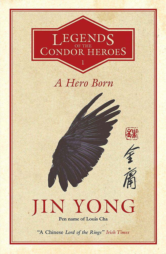 Legends of the Condor Heroes 射雕英雄传